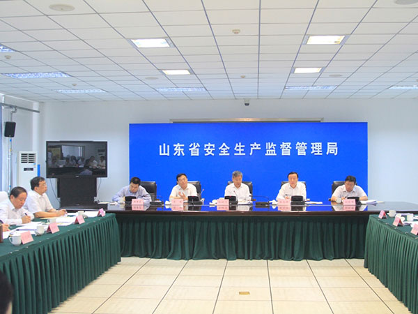 郭树清省长主持召开安全生产督查组工作情况汇报会并讲话