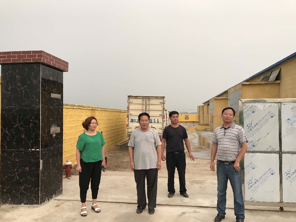 枣庄市山亭区吉庆烟花鞭炮批发站烟花爆竹仓库项目