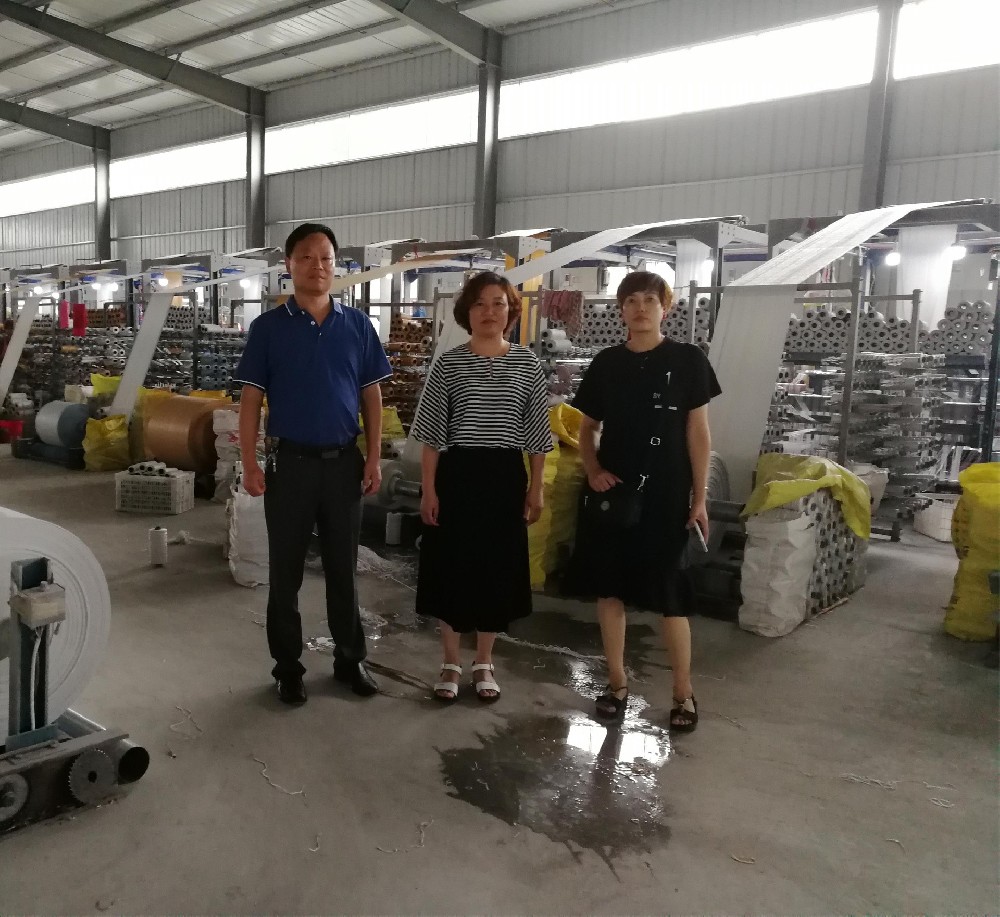 滕州市官桥金水编织袋厂编织袋生产项目 安全现状评价报告