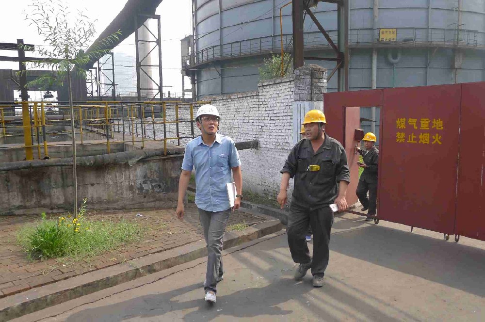 山东西王特钢有限公司节能和环保改造及资源综合利用项目验收评价