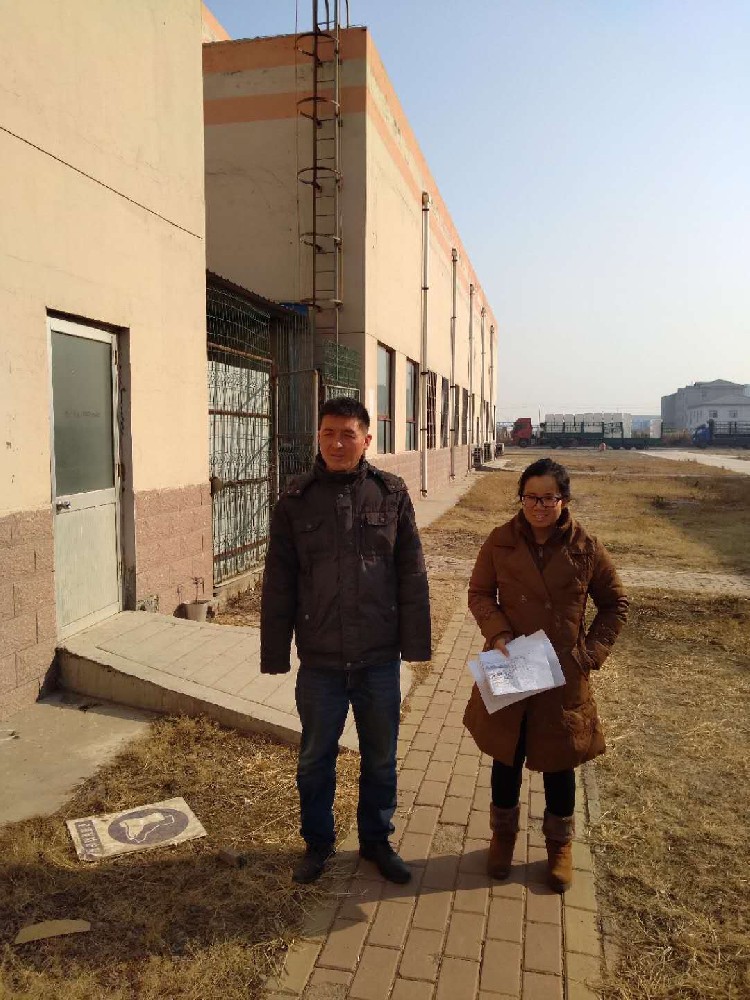 山东金英利新材料科技股份有限公司 年产5.5万吨新溶剂法纤维素纤维项目安全预评价