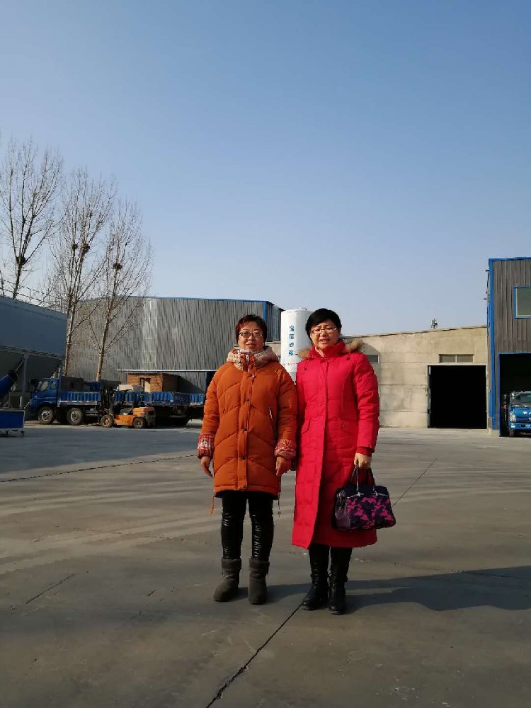德州宝信新型建材有限公司40万吨/年预拌砂浆、年产10万立方米复合自保温砌块及混凝土普通砖项目安全验收评价报告
