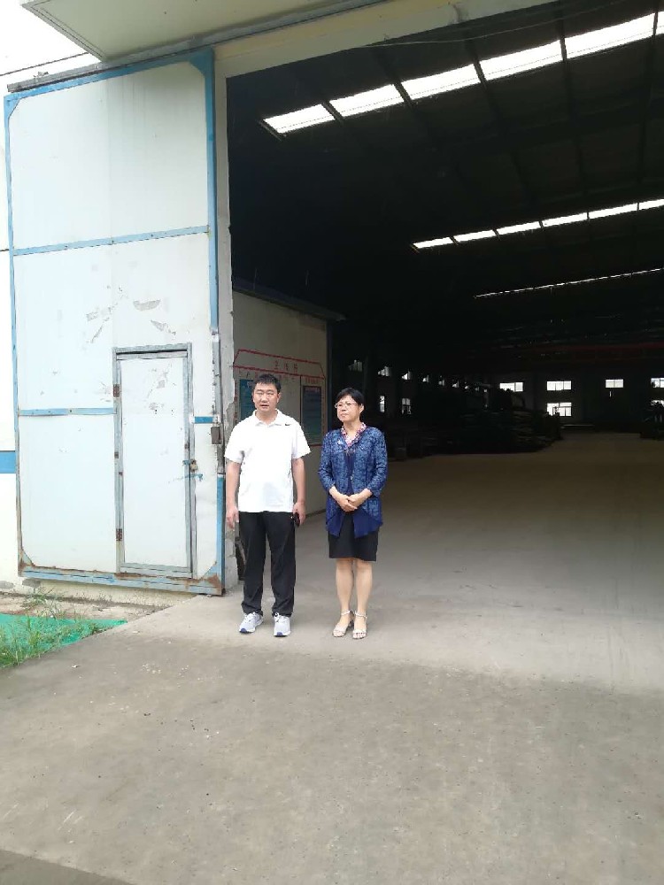 山东众星食品科技有限公司年产500吨固态和半固态调味料项目安全现状评价报告