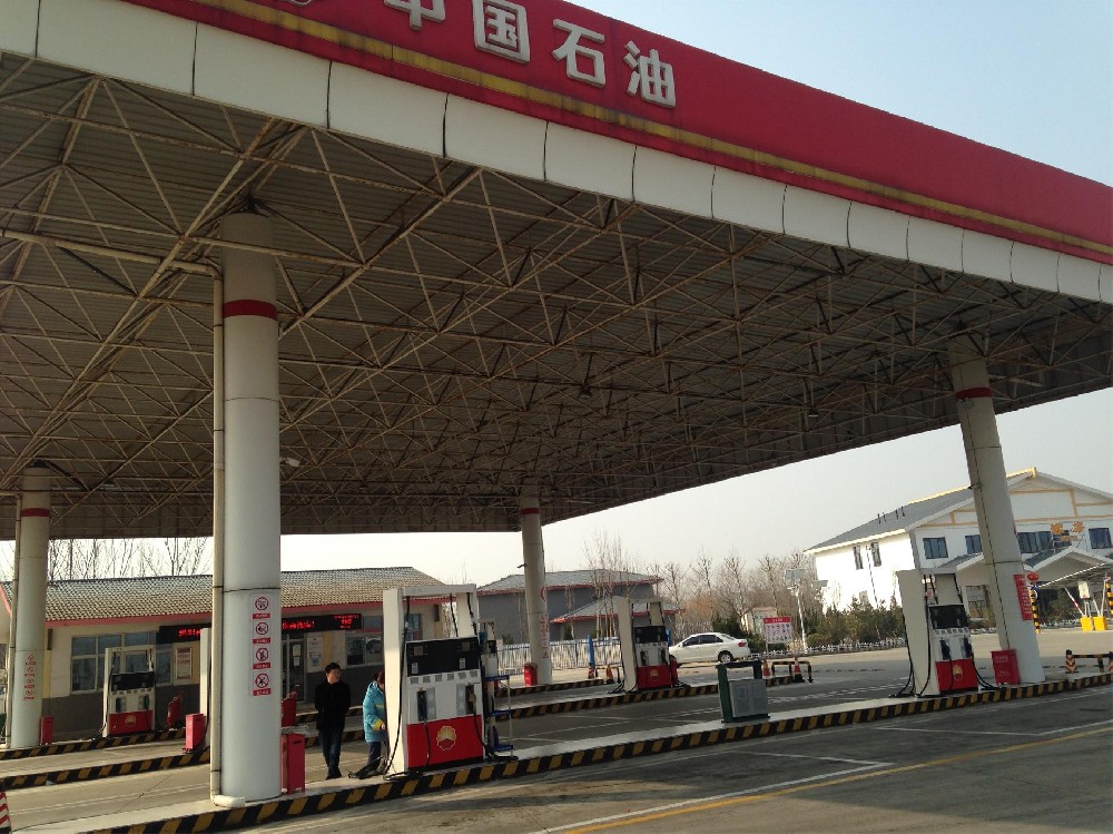 山东路联石油油气销售有限公司德州第一加油站经营危险化学品 安全评价报告