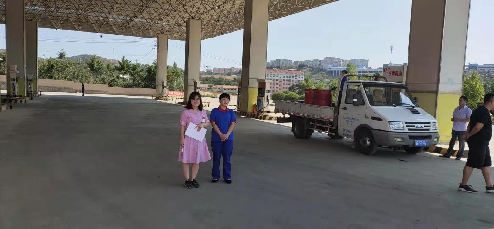 栖霞市连家庄加油站经营危险化学品安全评价报告