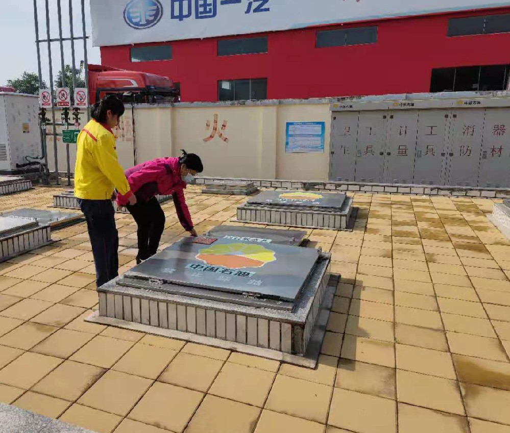 中国石油天然气股份有限公司山东德州销售分公司德州晶华大道加油站经营危险化学品安全评价报告