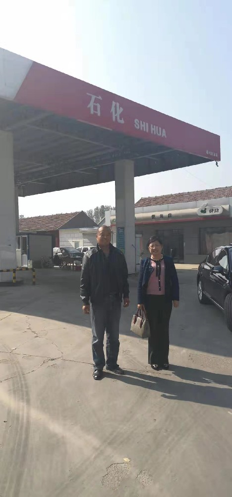 德州市陵城区张习桥福利加油站经营危险化学品安全评价报告
