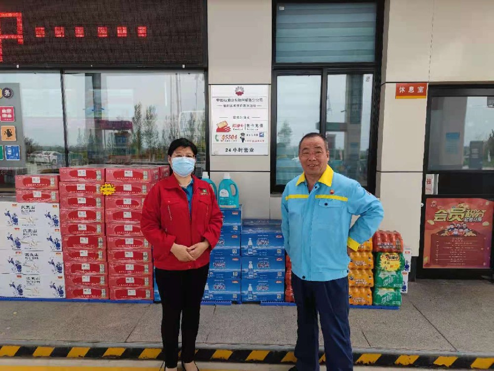 中国石油天然气股份有限公司山东德州销售分公司武城郑郝路加油站经营危险化学品安全评价报告