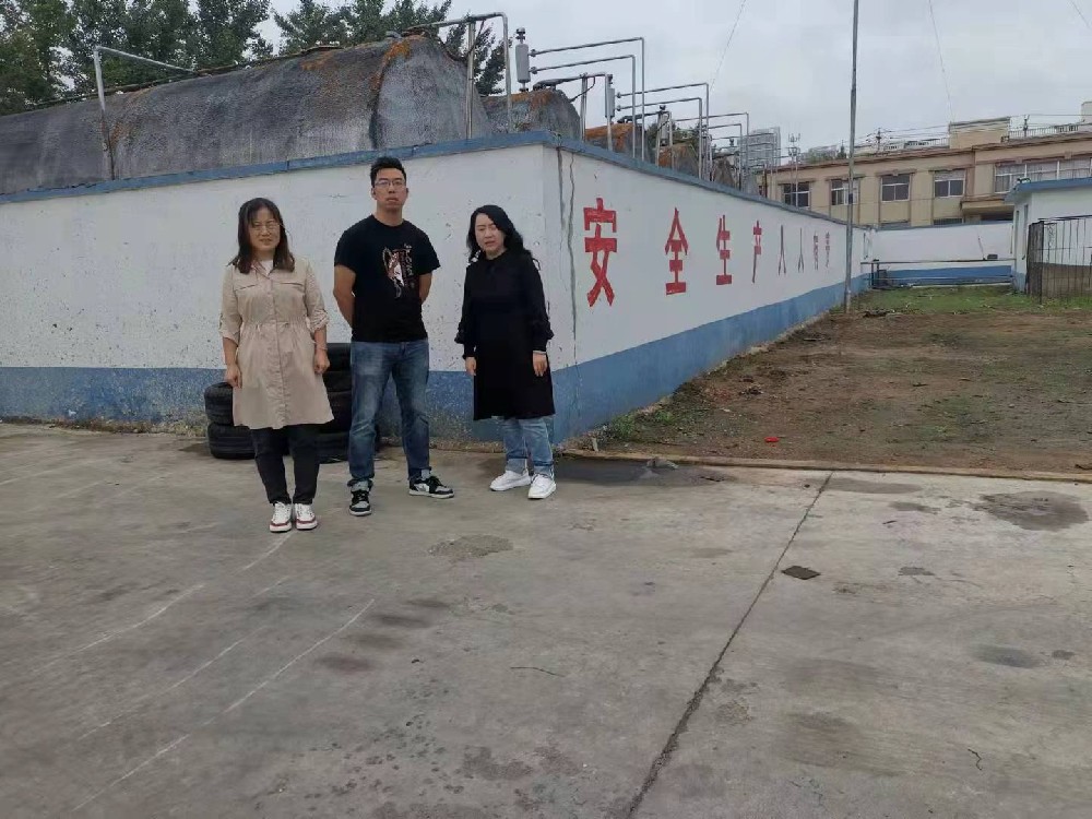 现场检查 (1).jpg