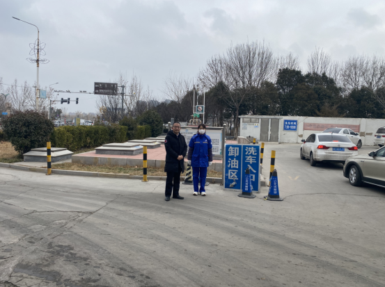 郓城县坝头加油站有限公司2.png