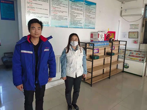 莱阳市龙旺庄农机加油站经营危险化学品安全评价报告