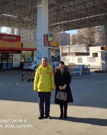 中国石油天然气股份有限公司山东德州销售分公司乐陵挺进东路加油站经营危险化学品安全评价报告