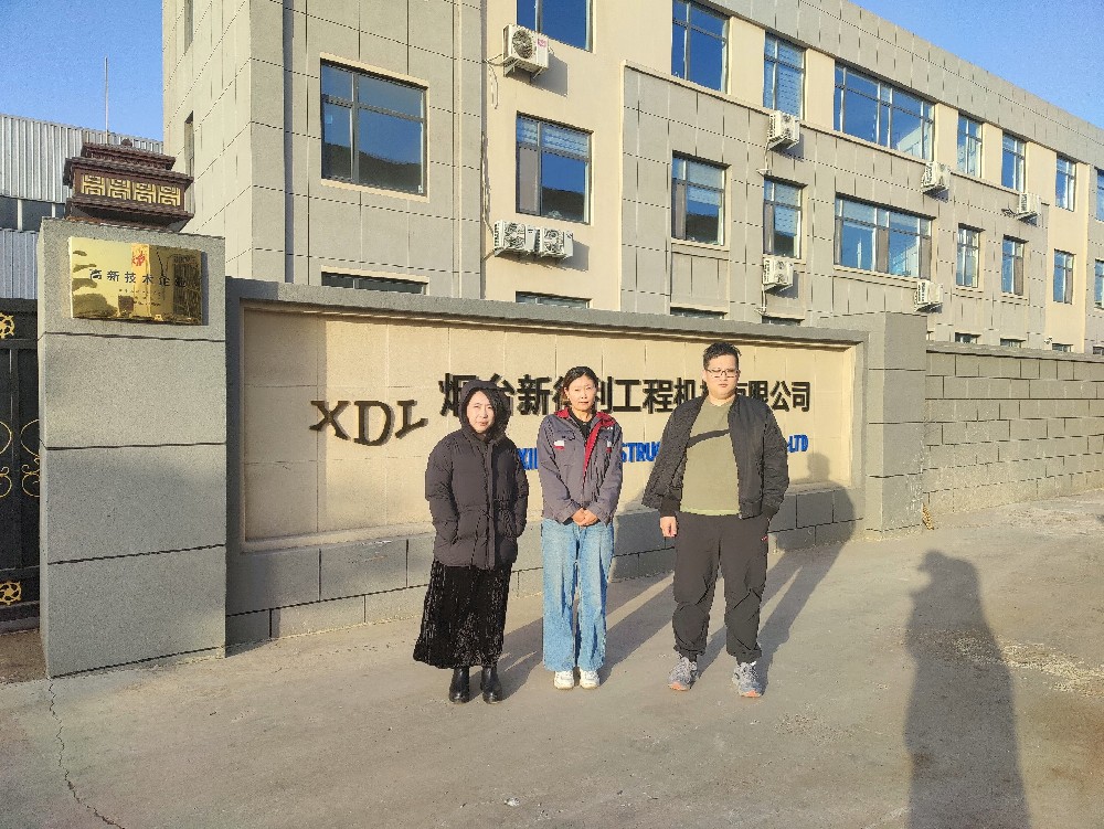 烟台新得利工程机械有限公司增资建设新厂房及加工中心项目-中频电炉项目安全预评价报告