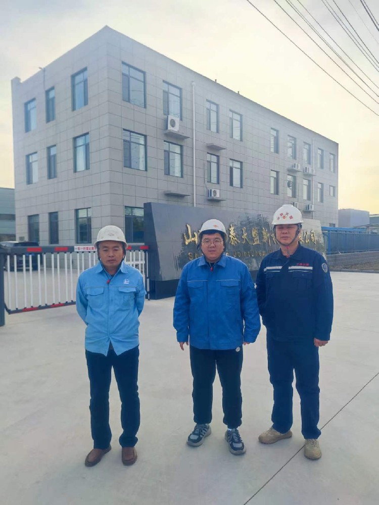 山东中泰天盟新材料有限公司11500吨/年环保制冷剂混配生产、分装项目（三期）2#甲类仓库、3#戊类仓库安全设施竣工验收评价报告