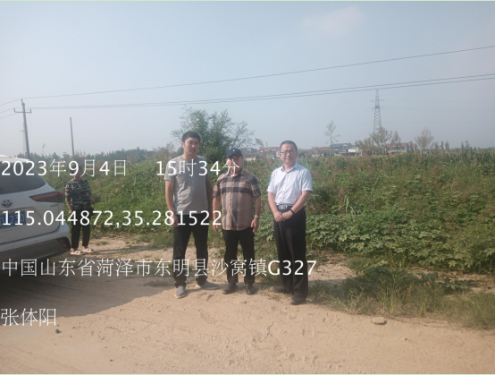 东明县杨寨石油销售有限公司经营危险化学品安全预评价项目