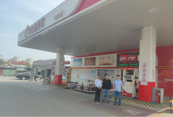 菏泽市交通集团六公司加油站经营危险化学品安全现状评价