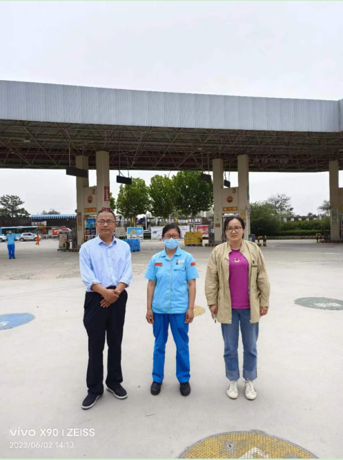 中国石油天然气股份有限公司山东菏泽销售分公司牡丹区西安路加油站现状评价