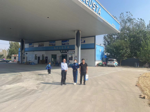 曹县中安加油站安全现状评价