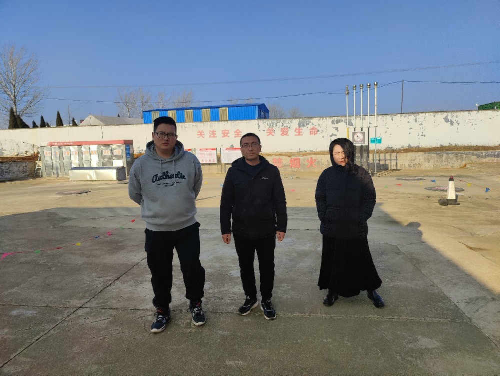 烟台恒泰石化有限公司经营危险化学品安全评价报告