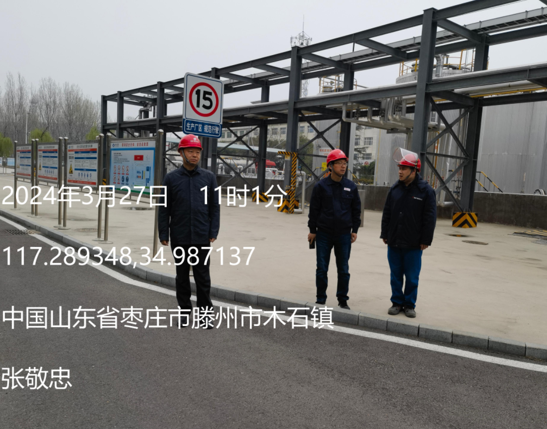 QQ截图20240607103712.png
