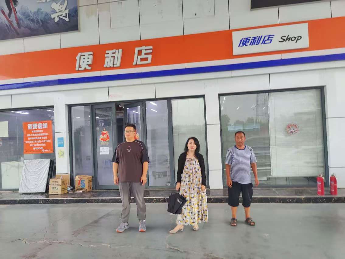 现场调查勘验.jpg