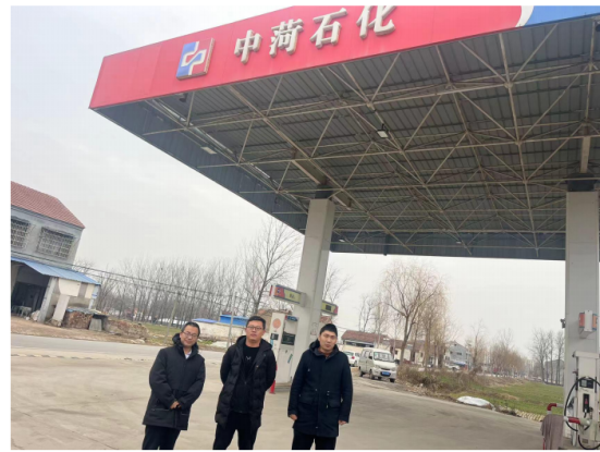 单县洪运加油站安全现状评价