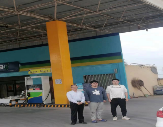 单县龙供加油站安全现状评价