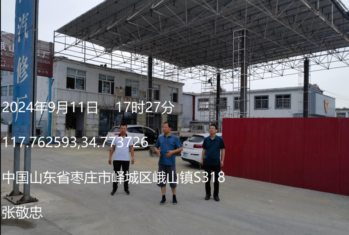 QQ20241010-134724.png