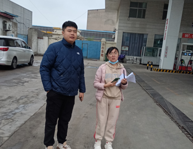 郯城县郯龙中心加油站经营危险化学品扩建项目安全预评价报告