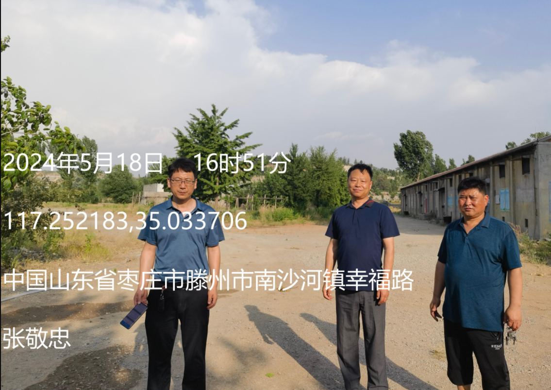 QQ20241018-091138.png