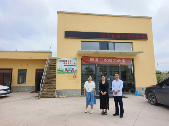 民权县北关镇北褚加油站安全现状评价
