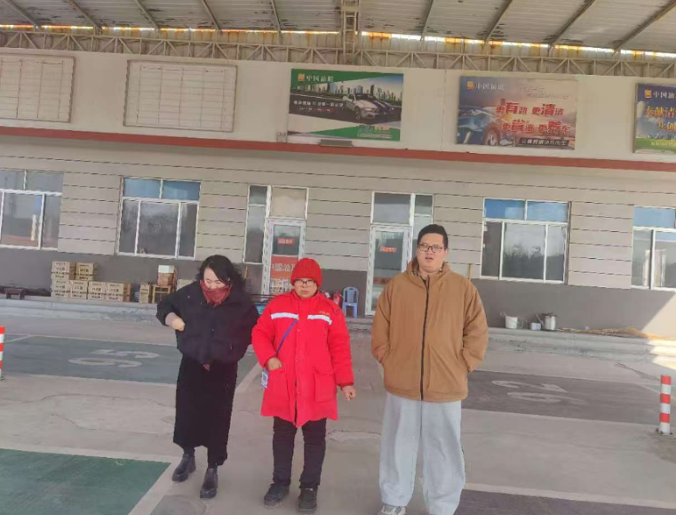 烟台联顺石油有限公司经营危险化学品安全现状评价