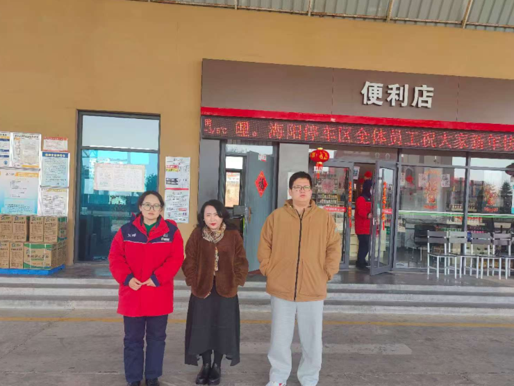 山东路油油气管理有限公司乳即一级路烟台管理处第一加油站经营危险化学品安全评价报告