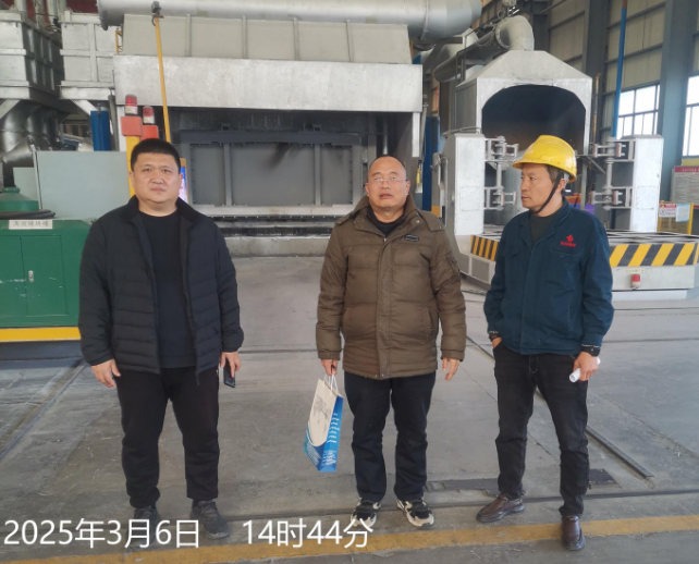聊城信源集团有限公司年产11万吨铝合金改建项目安全预评价