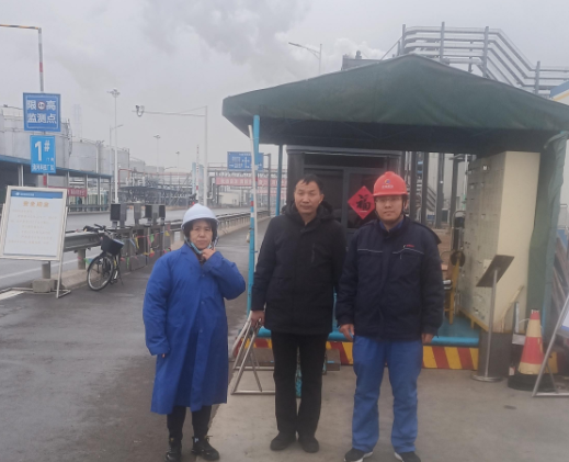 山东金诚石化集团有限公司160万吨/年MZRCC联产EPM及其配套工程节能优化技改项目安全预评价
