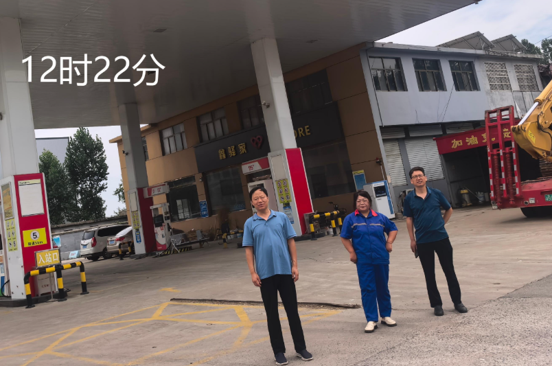 枣庄市台儿庄区鹏辉加油站经营危险化学品项目安全现状评价
