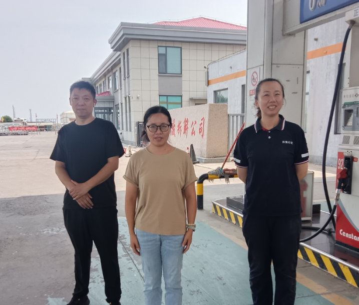 东营市百强商贸有限公司经营危险化学品项目安全现状评价