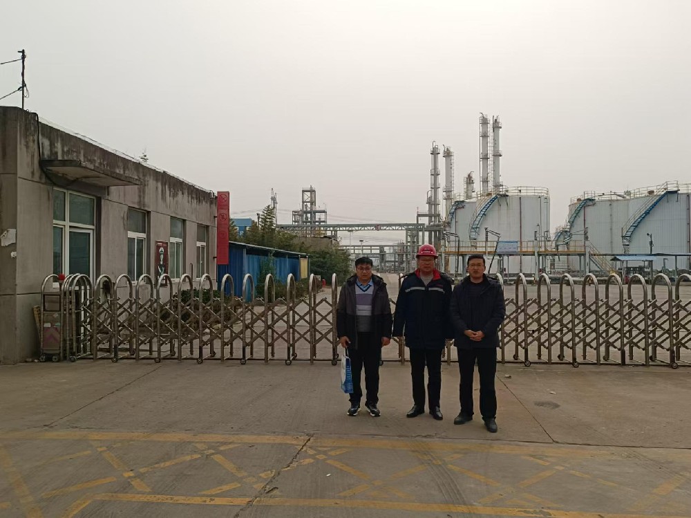 东明元创化工有限公司年产8000吨高纯度电子级无水叔丁醇/电子级碳酸二甲酯改建项目