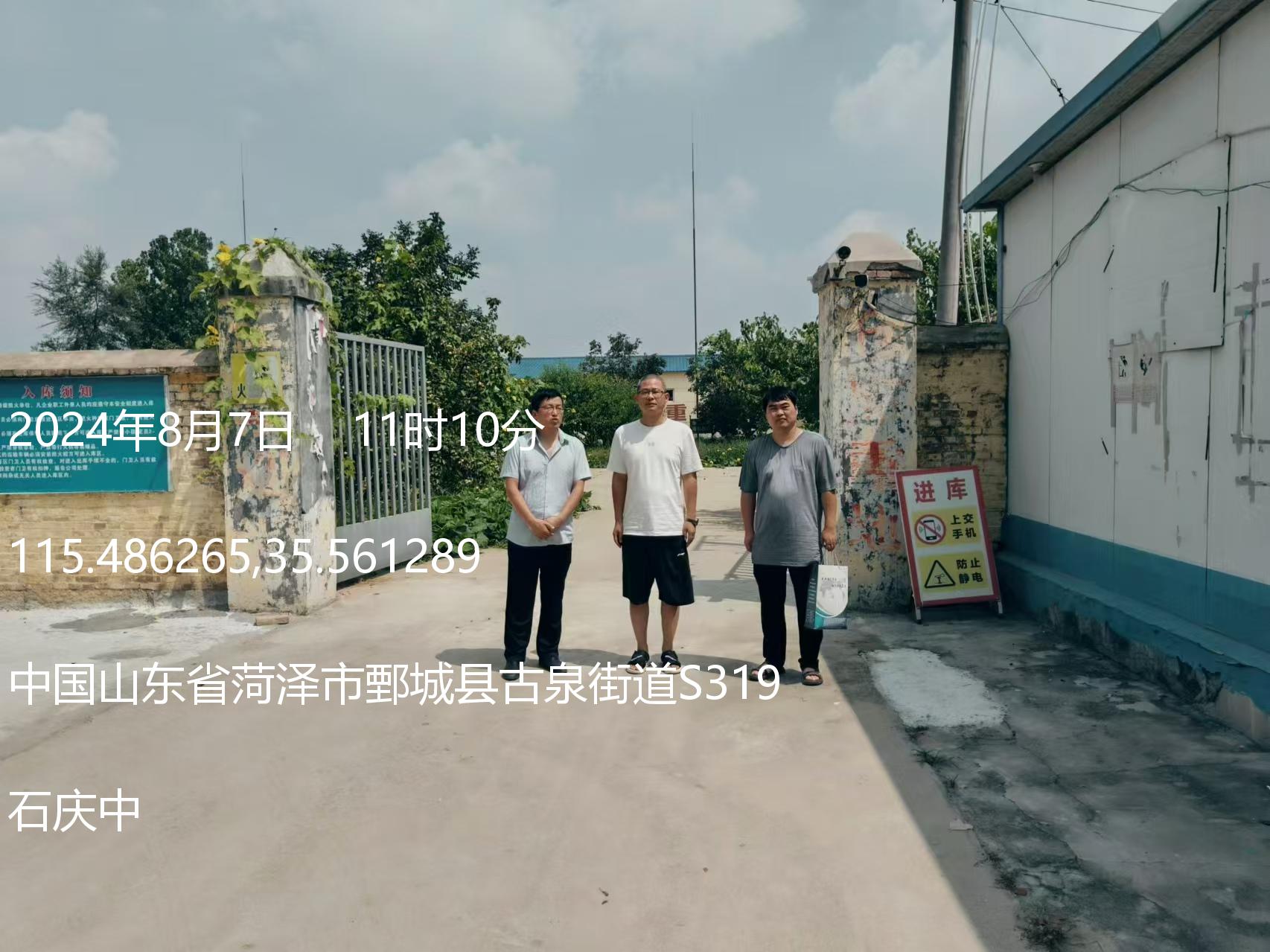 图片1.jpg