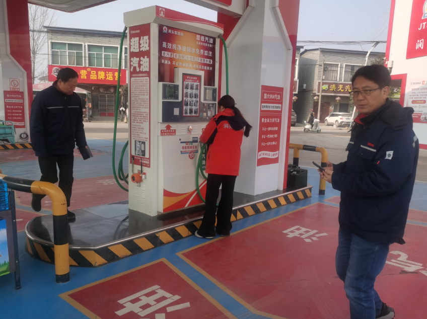 枣庄市台儿庄涧头加油站经营危险化学品安全现状评价