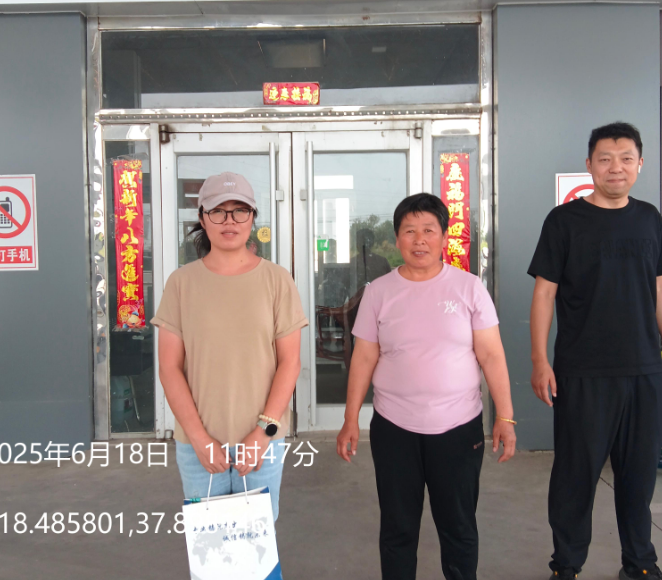 东营一路顺能源发展有限责任公司 经营危险化学品项目安全现状评价