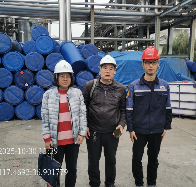 山东圣泉新材料股份有限公司15万吨/年酚醛废水前处理项目安全预评价