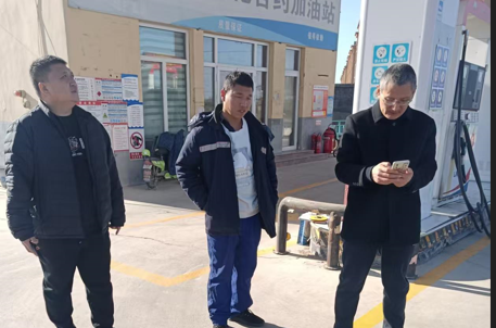 商河县广海加油站经营危险化学品安全现状评价