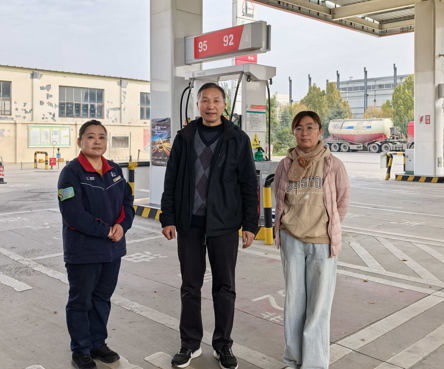 济中国石化销售股份有限公司山东济南长清第十二加油站经营危险化学品安全现状评价