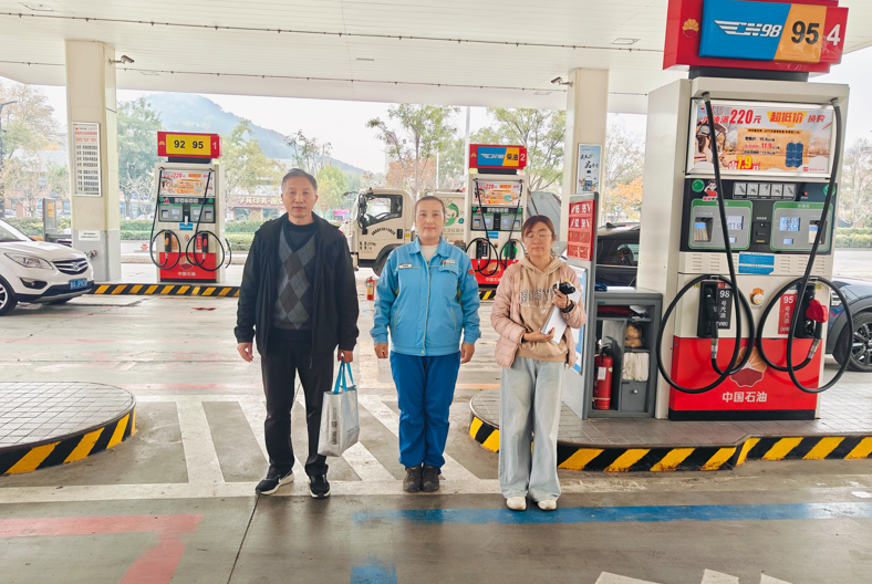 中国石油天然气股份有限公司山东济南销售分公司政法学院加油站安全现状评价