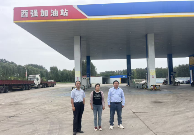 单县西强加油站经营危险化学品项目安全现状评价