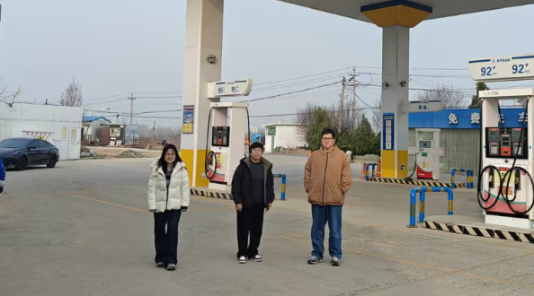 烟台市福山区两甲加油站经营危险化学品现状评价