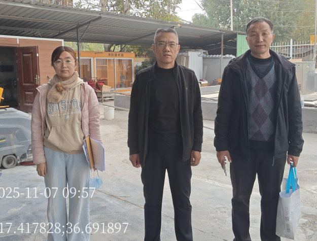 山东力之源石化有限公司经营危险化学品安全现状评价