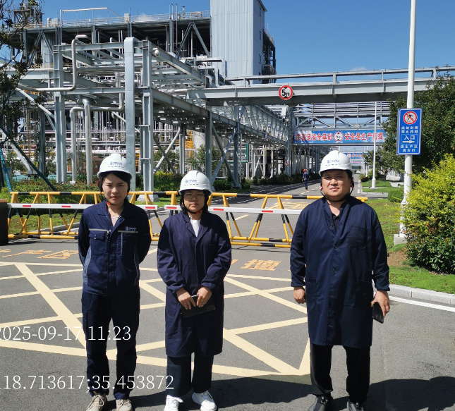 旭科新材料(山东)有限责任公司聚酯颗粒清洗项目安全设施竣工验收