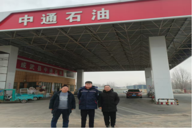 cbdd7784-bfe7-4f73-b858-6566ec123006.png